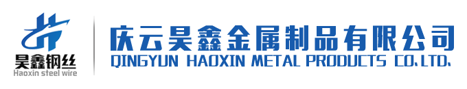 美高梅在线-美高梅真人-美高梅捕鱼